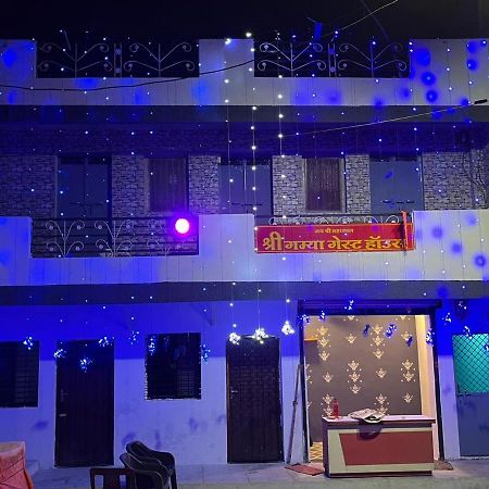 Shri Gamya Guest House ウッジャイン エクステリア 写真